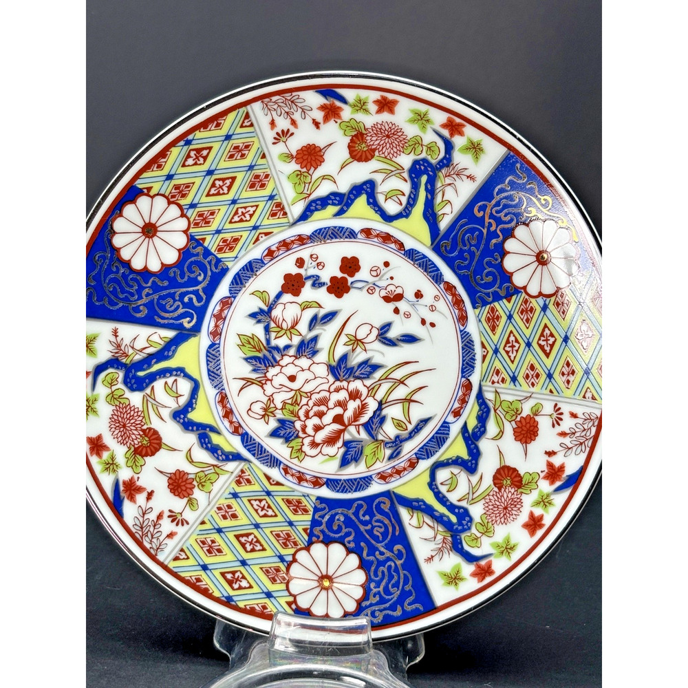 Vintage Japanese Imari Ware Porcelain 6.5" plate, Floral Gold Trim, Japan